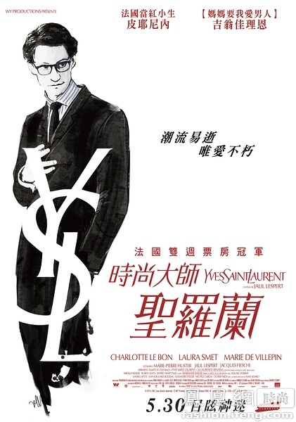 怎么办假斯塔福德郡大学文凭毕业证