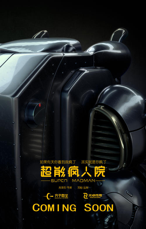 怎么买假的科文纳特学院文凭毕业证